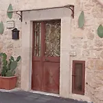 La Cittadella