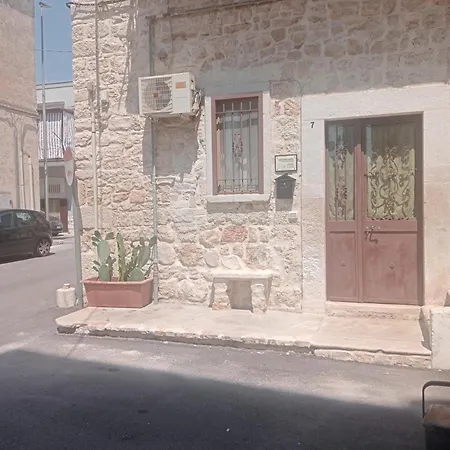 La Cittadella *